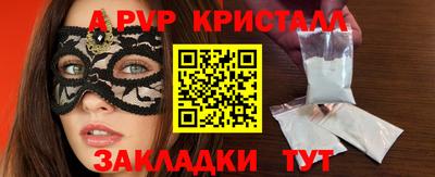 MDMA Славгород