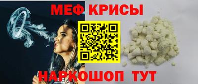 MDMA Славгород