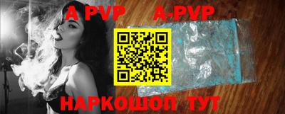 MDMA Славгород