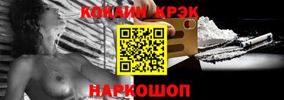 MDMA Славгород