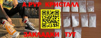 MDMA Славгород