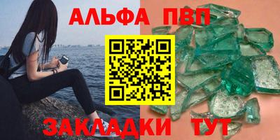 MDMA Славгород