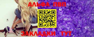 MDMA Славгород