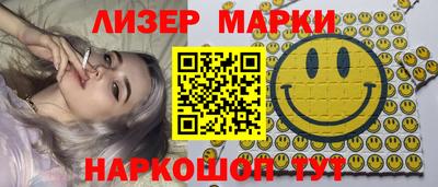 МДПВ Сланцы