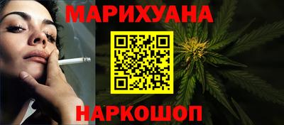 МДПВ Сланцы