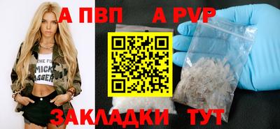 MDMA Славгород