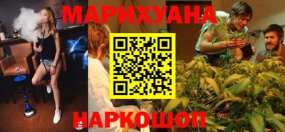 MDMA Славгород