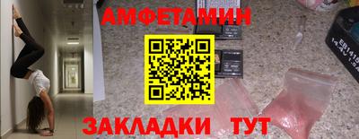 МДПВ Сланцы