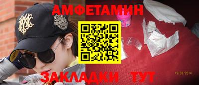 МДПВ Сланцы
