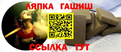 MDMA Славгород