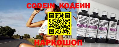 MDMA Славгород