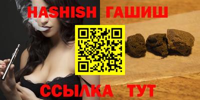 MDMA Славгород