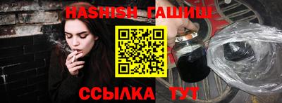 MDMA Славгород