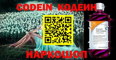MDMA Славгород