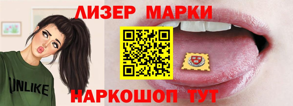 Каннабис  ГАШ  Нижневартовск  A PVP СОЛЬ   Сколько стоит  Меф МЯУ МЯУ кристаллы  Cocaine  Вход с VPN 